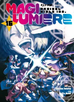 Volume cover